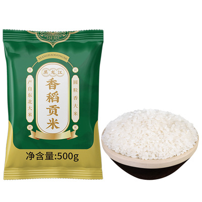 东北香稻大米新米现磨