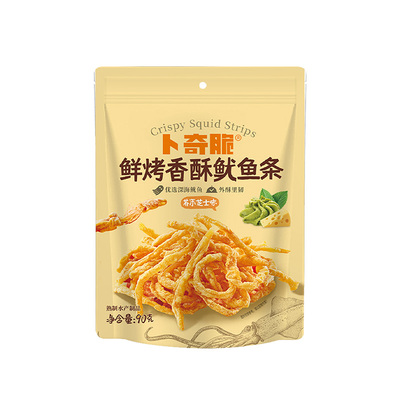 卜奇脆芥末芝士味鲜烤香酥鱿鱼条休闲办公追剧聚会下酒小零食零嘴