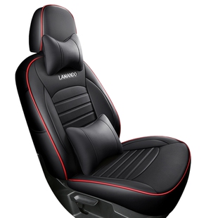 大众凌渡L座套全包真皮四季通用凌度汽车坐垫座椅套座垫202124款