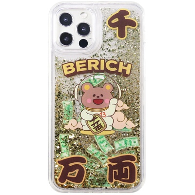 壳空间原创设计适用苹果