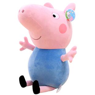 大号小猪佩奇公仔玩偶毛绒玩具布娃娃乔治佩琪娃娃睡觉抱女孩礼物