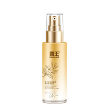 【新品】霸王栀子花香氛护发精油