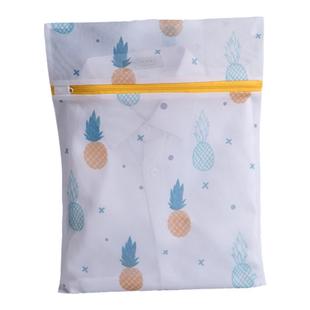 菠萝洗衣网袋衣服衣物毛衣内衣专用防变形防拉扯防打结家用护洗袋