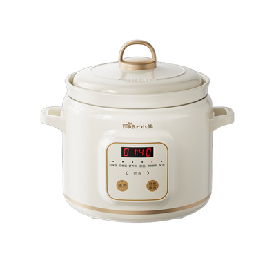 小熊电炖锅炖汤锅煲汤家用全自动煮粥神器小型婴儿辅食DDG-E20M1