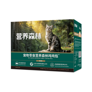 麦富迪营养森林猫零食湿粮包补水猫条成幼猫营养罐头拌粮官方正品