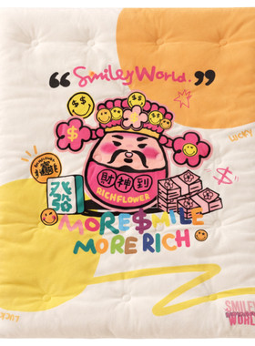 有钱花×法国SmileyWorld盖毯婴幼儿童毛毯宝宝保暖加绒小毯子a类
