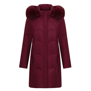 恒源祥集团Fazeya中老年妈妈装女中长款羽绒服奶奶白鸭绒保暖外套