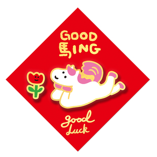 yizihome2026创意立体马年福字烫金彩色新春门幅门神贴纸大门装饰