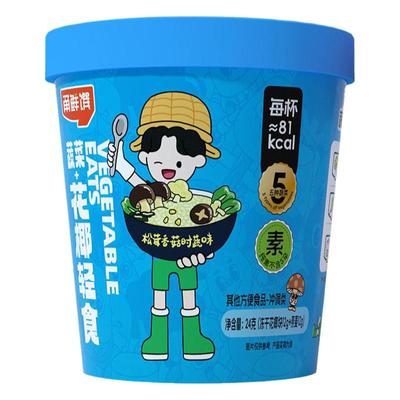 甬鲜馔速食轻食代餐早餐方便松茸虫草花无米控卡纯素即食方便粥
