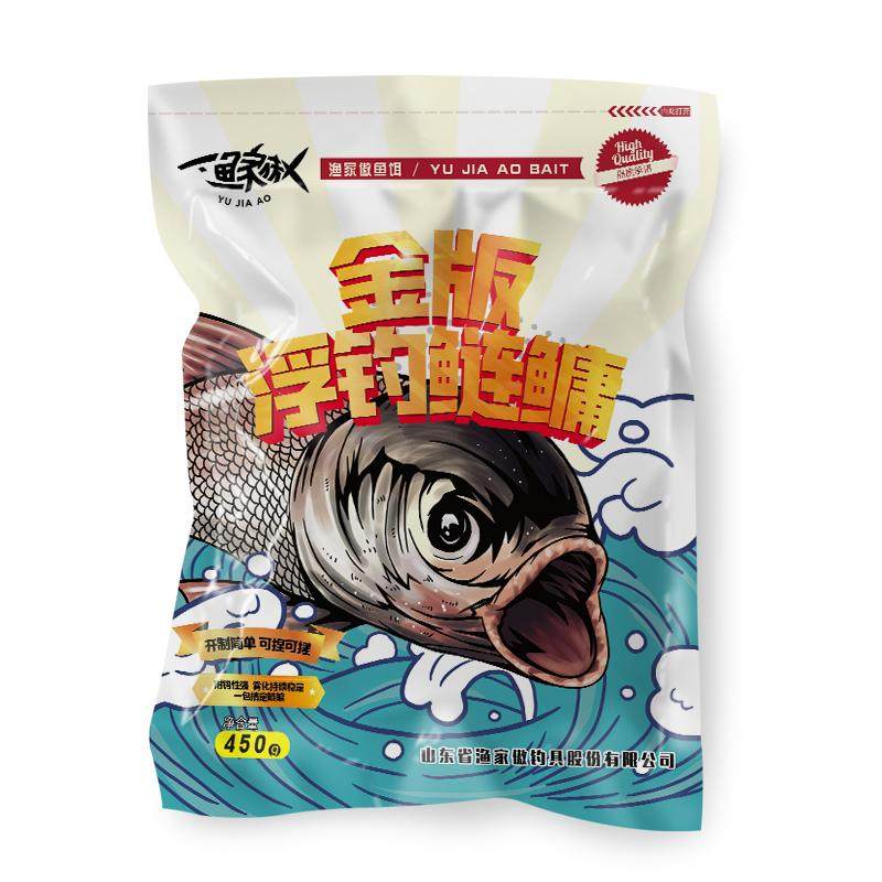 金版浮钓鲢鳙饵料单开一包搞定