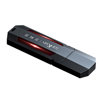 MLC芯片3.1固态U盘高速2秒传1GB