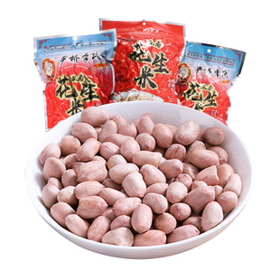 安徽无为特产正宗严桥李氏熟五香花生米办公休闲小零食炒货下酒菜