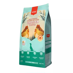 wanpy顽皮双拼狗粮10kg全价无谷冻干幼犬成犬泰迪金毛通用型犬粮