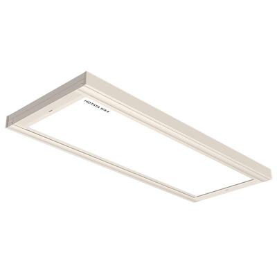 政府补贴一体机TOP好太太晾衣架