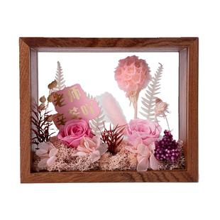 蒲公英永生花礼盒高级感真花相框干花桌面摆件送女生朋友生日礼物