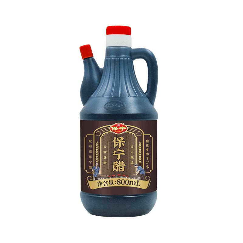 保宁醋经典家用凉拌食用酱油生抽饺子寿司醋四川阆中特产醋酿造