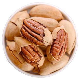 【厂家促销】2025年新货长寿果碧根果10斤整箱批发年货干货坚果