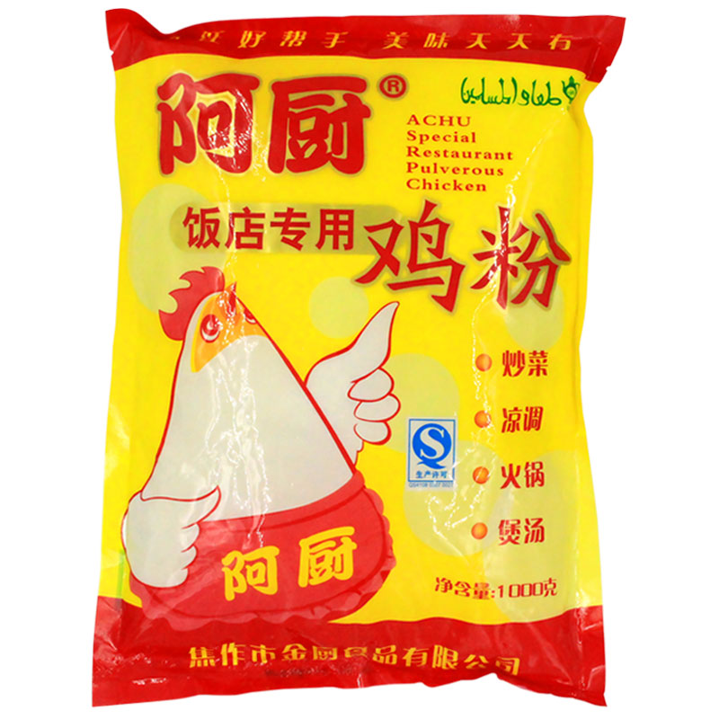 阿厨鸡粉 商用调味料焦作啊浓缩增香增鲜袋装小吃红油烤面筋1kg