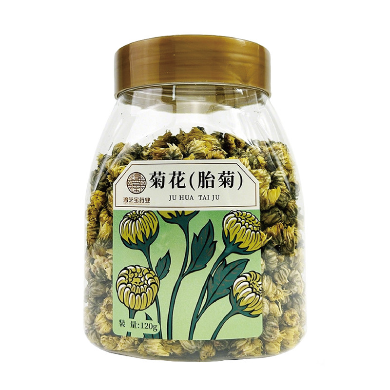 淳芝宝菊花茶正宗桐乡胎菊罐装泡水可搭配枸杞组合花茶
