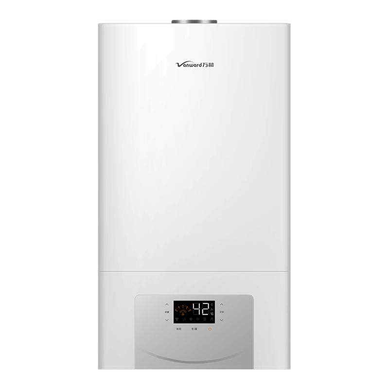 万和 EC20kw壁挂炉采暖两用天然气家用地暖锅炉暖气片洗浴