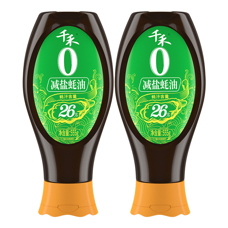 千禾蚝油0添加减盐26%挤挤瓶火锅调料调味品提鲜蚝汁旗舰店正品