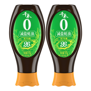 【百亿补贴】千禾0 减盐26%蚝油家用凉拌点蘸炒菜火锅蘸料增鲜