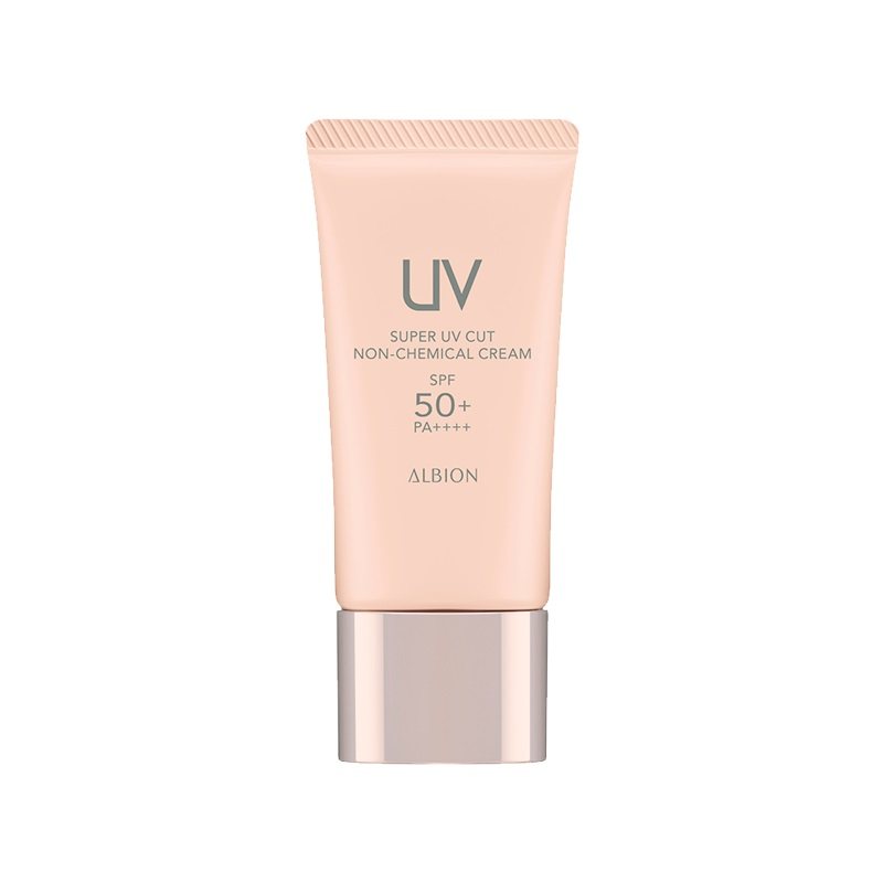 澳尔滨粉吨吨防晒多效精华防晒霜防护乳防紫外线保湿官方正品