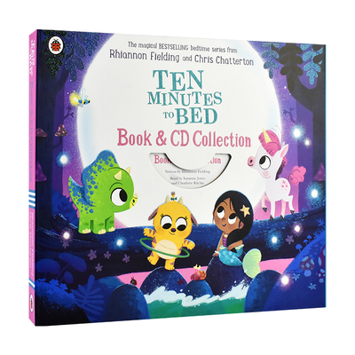 10 Ten Minutes to Bed CD 十分钟睡前故事5册盒装 火爆英国 亲子读物 附赠CD音频 魔法奇幻冒险故事 英文原版进口儿童图书