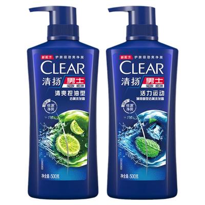全网热销10亿瓶丨清扬男士专用