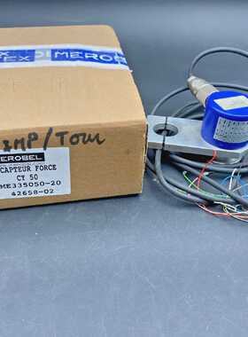 1pc x BAUMER GI355.070R436000 INCREMENTAL ENCODER WITH CABLE