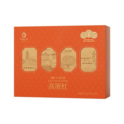 凤牌滇红茶云南高原红礼盒