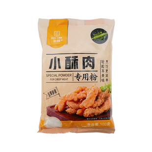 丰联小酥肉专用粉500g*24包整箱小酥肉粉商用炸鸡裹粉炸粉脆皮粉