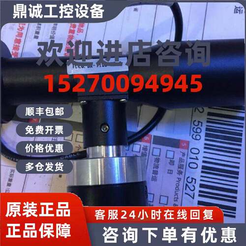 议价工业远心镜TCL0.5X-110D-HR-6/进口MCS MP5-CW08-3W/MP5-CW8-