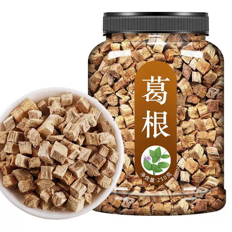 葛根中药材净重正品特优级500g柴葛根新鲜野生葛根片块官方旗舰店