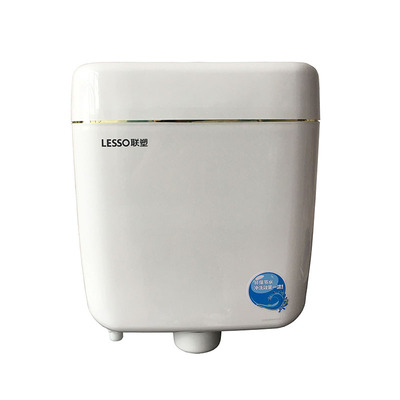 联塑挂墙式蹲便器水箱原厂正品