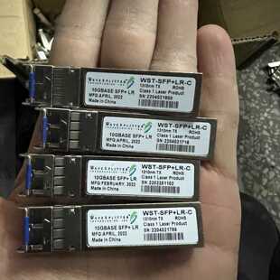 溢价-WAVESPLITTER万兆单模SFP10GBASE