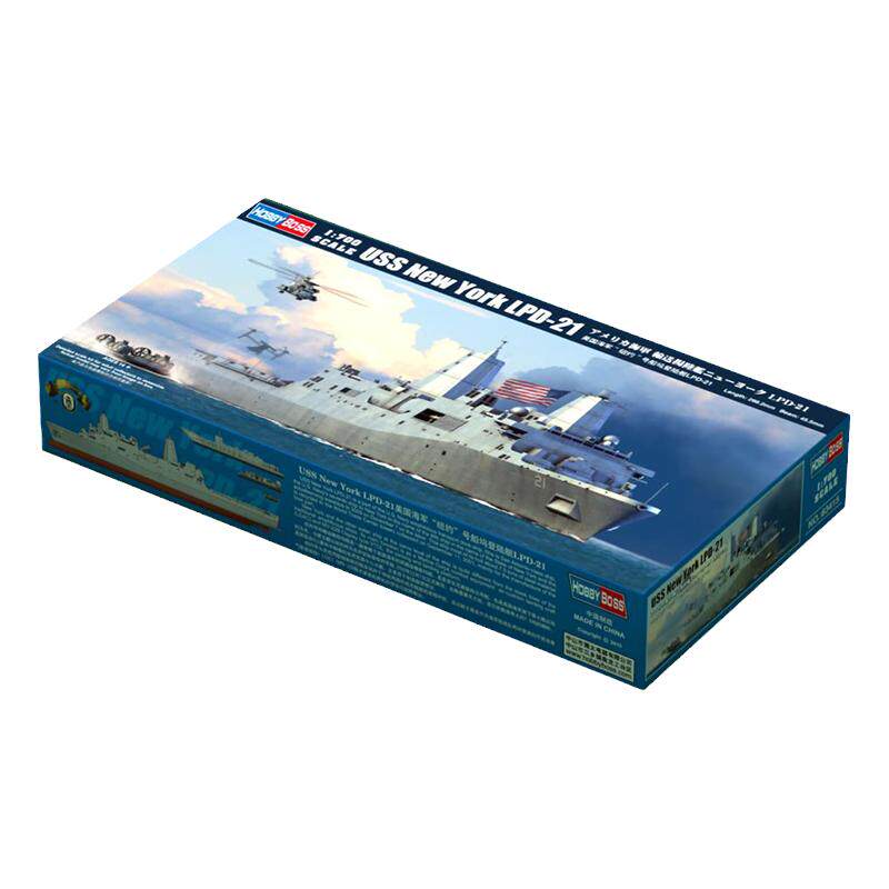 船坞登陆舰恒辉模型HOBBYBOSS
