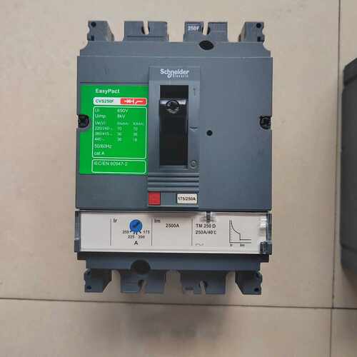 CVS250F  3P  250A  200A拍前询价下单
