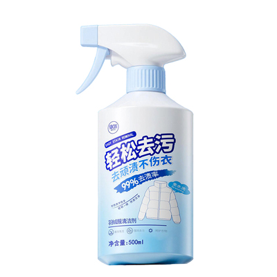 百万热销丨羽绒服清洗剂速干即净