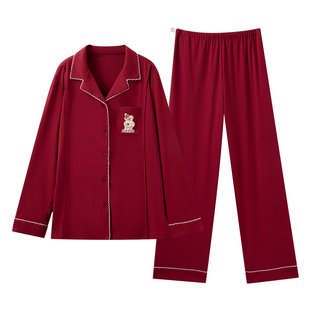 【红运礼盒】嫚熙春秋纯棉孕妇马年本命年情侣新婚月子服家居服