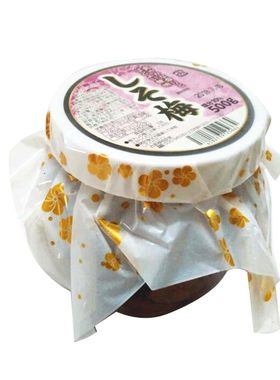 出口日本调味梅500g深夜食堂推荐