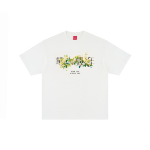 华人青年银桂花朵短袖T恤街头潮牌情侣装设计感五分袖休闲上衣