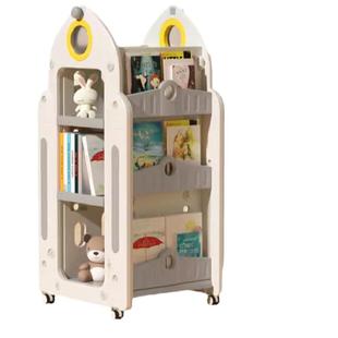 曼龙儿童书架家用收纳架旋转一体落地书柜置物架玩具盒宝宝绘本架