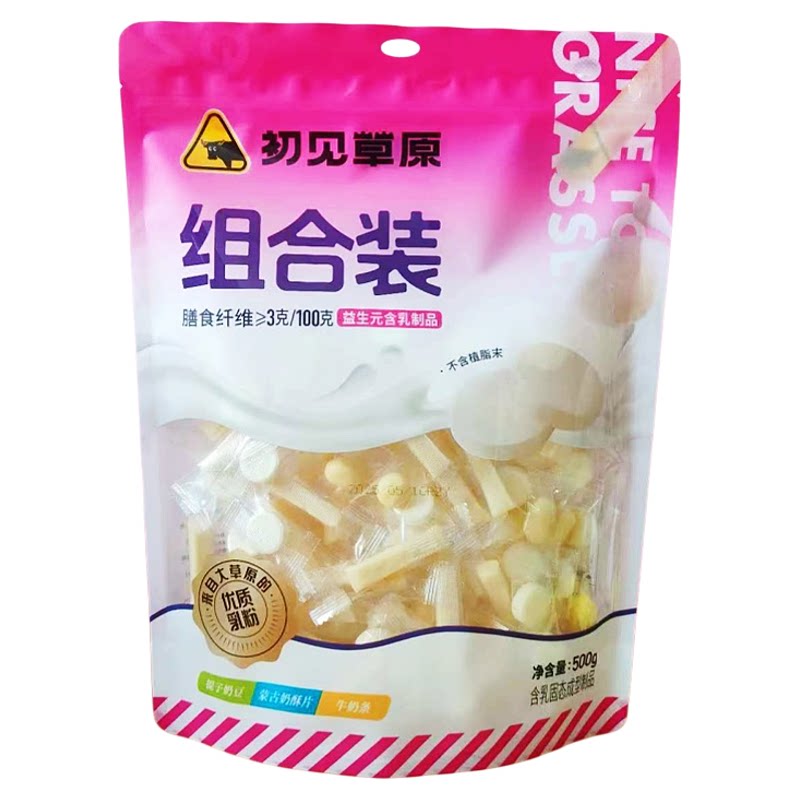 初见草原益生元乳制品含膳食纤维