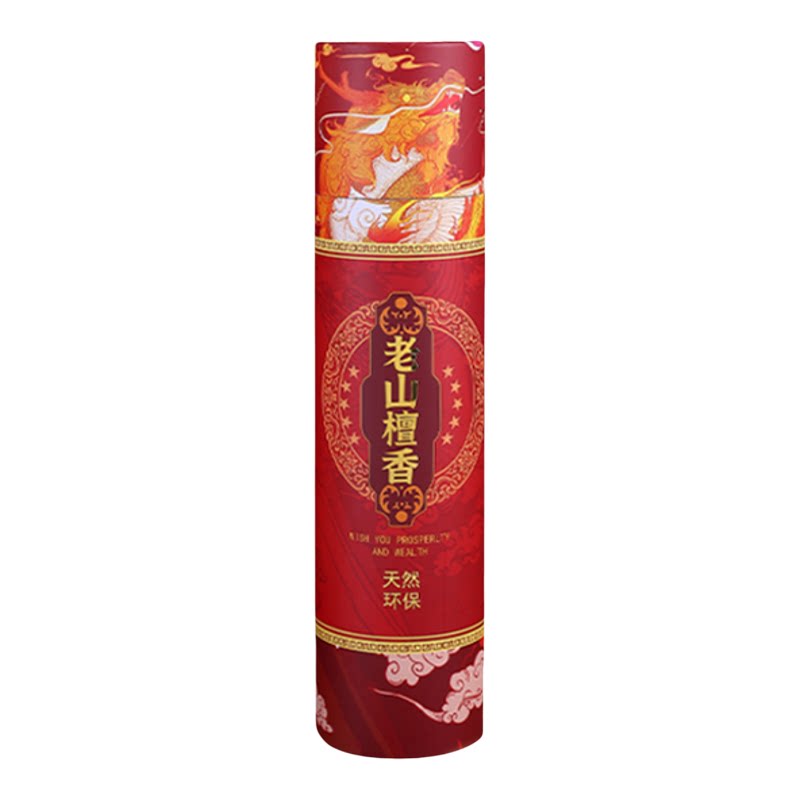 无烟竹签香家用香熏佛前礼佛檀香