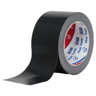 加宽胶布单面黑色布基封窗户防风挡风门缝密封胶带沙发皮革无痕不留痕破洞补丁电动车坐垫修复补洞强力黑胶布