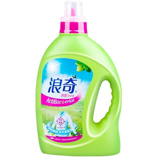 浪奇除菌洗衣液内衣抗菌织物棉麻去油渍香味持久浓缩洁净正品5斤