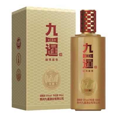 九暹佳酿500ml53度酱香型白酒