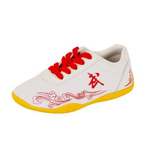 儿童武术鞋比赛专用鞋牛筋底帆布练功太极鞋女童武术男专业训练鞋