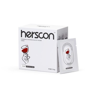 【U先试吃】赫尔仕康搭解喝酒前后葛根枳椇酒片小白盒体2粒体验装